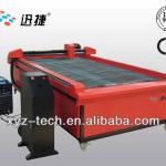 air plasma cutter in Metal Cutting Machinery