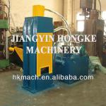 scrap briquetting press machine