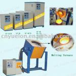 medium frequency induction melting furnace