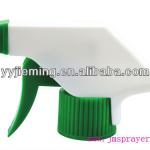 plastic sprayer