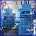 Mini Hay Baler Price