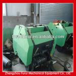 Mini/Small Round Baler Machine Made In China