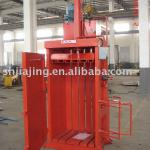 STRAW Baler,Straw Baler