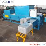 wood shaving press baler,bagging machine,press baler,compress baler