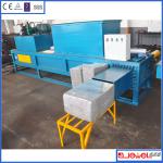 Peanut Shell, Cotton seeds, Sugarcane Dregs,Rice husk Press Packer MachinePeanut Shell, Cotton seeds, Sugarcane Dregs,Rice husk