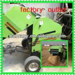 super quality cheap price mini round hay baler/mini hay baler for sale