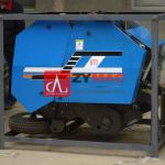 Sales promotion mini round baler