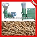 biomass pellet mill machine for heating