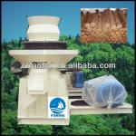 new design ring-die sugarcane bagasse briquette machine