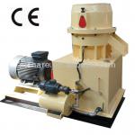 fertilizer making machine for sale