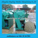 organic fertilizer making machine/Organic Fertilizer/organic fertilizer compost mixing machine