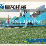 Full automatic seaweed harvesting vessel