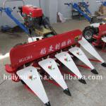 4G-120A 1.2m Mini Rice Harvester