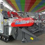 small grain tank rice harvester