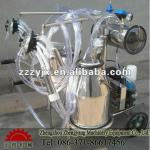 Qualified Brand cow milk extruder factory