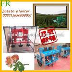 2011hot sale 2CM-2 potato planter machine 008615890690051