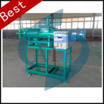 Sell manure dewater machine/manure dewatering machine