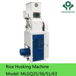 MLGQ Steady Rice Husking Machine production machinery