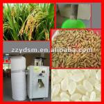 new small Embryo rice machinery/rice processing machine