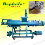 High Output Animal Manure Dewatering Machine