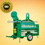 5XJC-3 Grain specific gravity separator