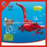 high efficiency small chaff cutter