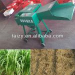 Ensiling chaff cutter/hay cutter/Agricultural equipment 0086-18703616827