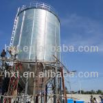 Wheat/Soy bran storage steel silos,800 ton tank and bins on farm,steel silo