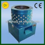CE Approved electric chicken plucker machine