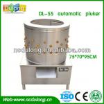 FULL automatic popular brand best selling CE approved highly effecient quail plucker machine
