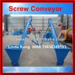 Grain Vertical Bucket Elevator, Coal Screw Conveyor