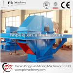 Large Capacity Chain Cement Bucket Elevator machine