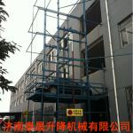 scissor lift work platform