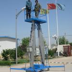 Aluminum Aerial Work Platform lift tables lift ladder