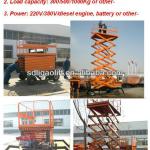 sjy mobile scissor lift tables lift platforms