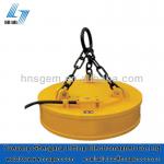 Electromagnetic Lifting Equipment