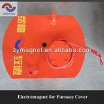 Series LMS Magnetic Lift for Lifting Furnace Cover