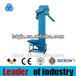 general industrial equipment with best service and competitive price
