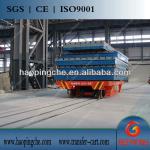 63T Rail transfer vehicle for material handling in factory