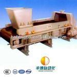 FB-WFL/M Automatic Belt Weighing Feeder