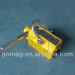 PML-100, 100kgs Permanent Magnetic Lifter