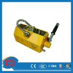 Good quality 1000kg permanent magnetic lifter