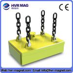 Safe HEPMB Lifting Steel Billet Magnetic Lifters