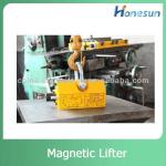 600kgs rated lifting strength permanent magnetic lifter