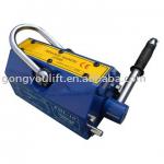 Permanent Magnetic Lifter