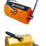 TianGe PML03 Permanent Magnetic Lifter 300KG