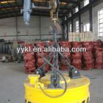 iron Scraps Lifting electric Magnet MW5 Series