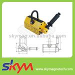 2013 magnetic lifter