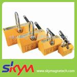 Magnetic Lifter