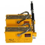 1000kg Permanent Magnetic Lifter